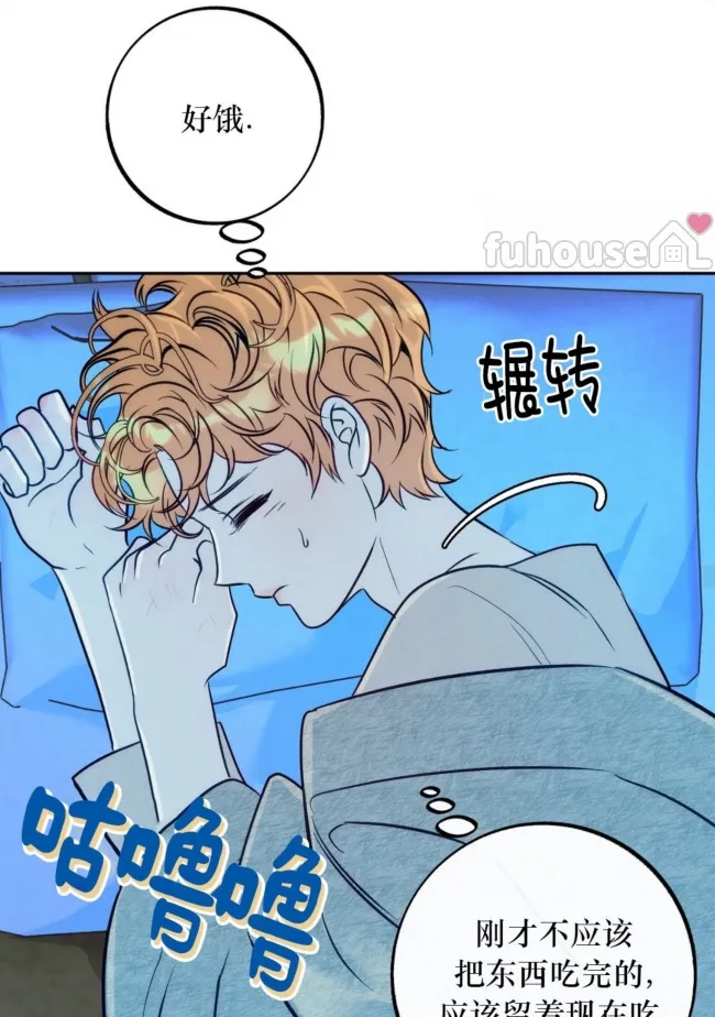 第 94 页