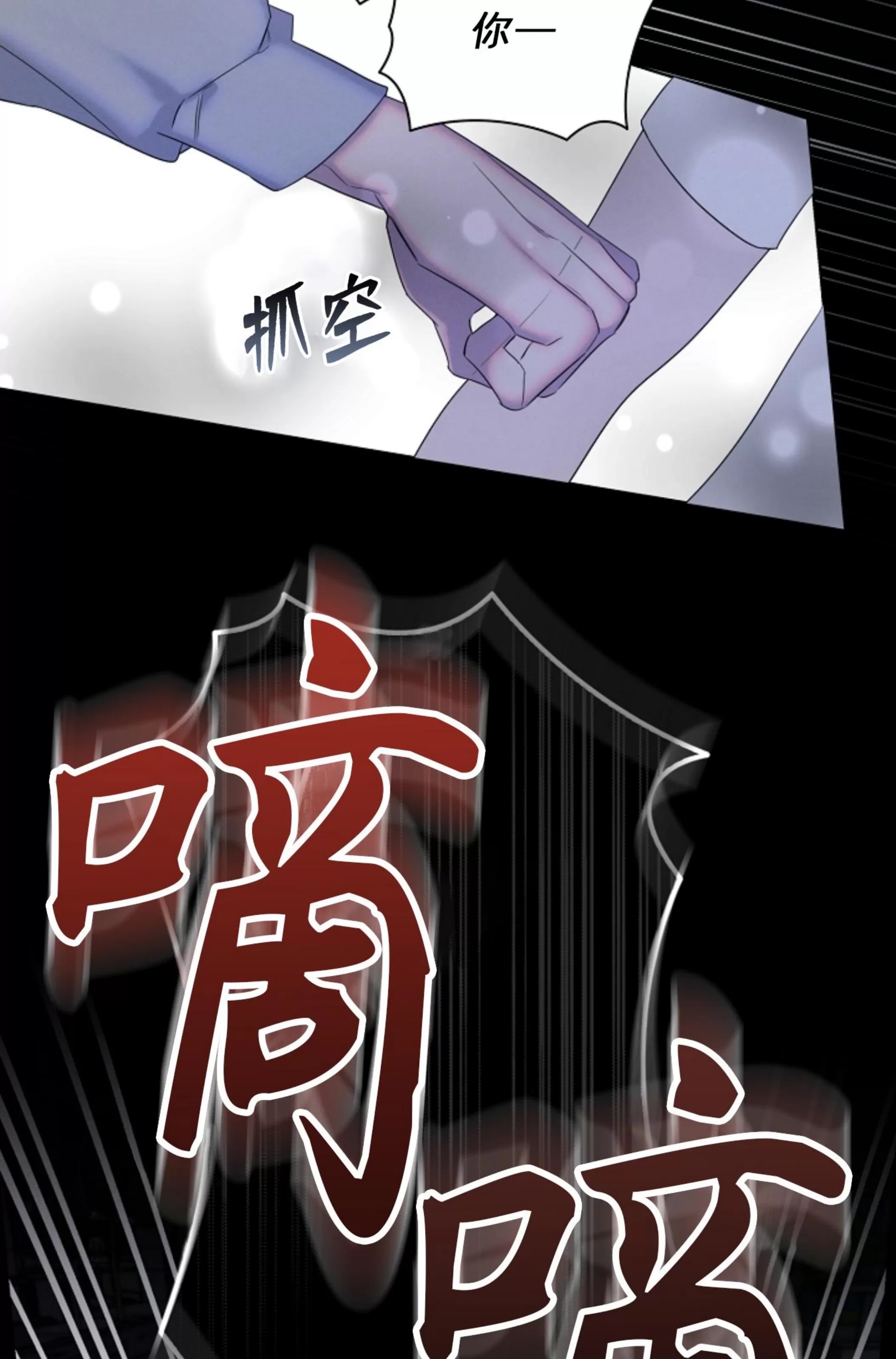 第 93 页