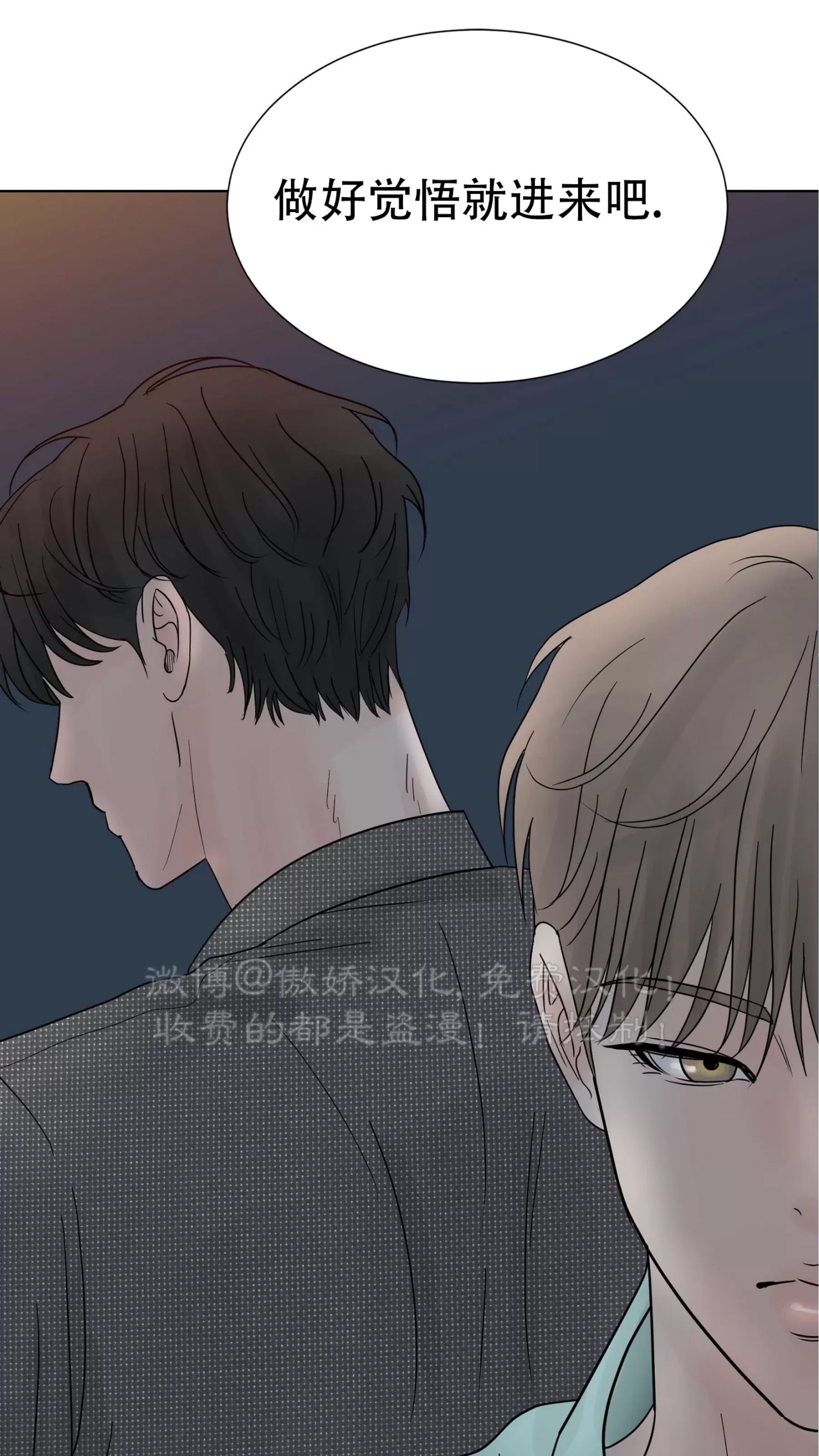 第 108 页