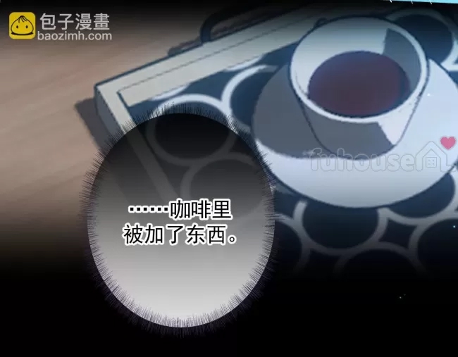 第 127 页