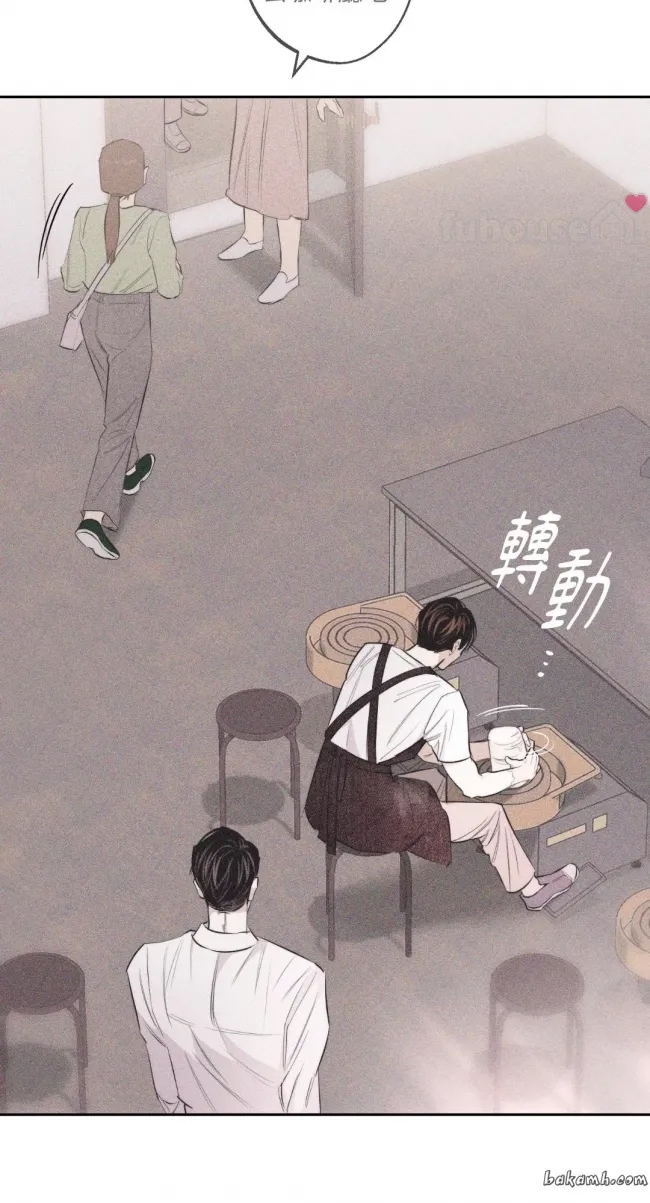 第 70 页