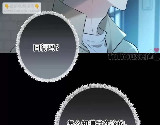 第 80 页
