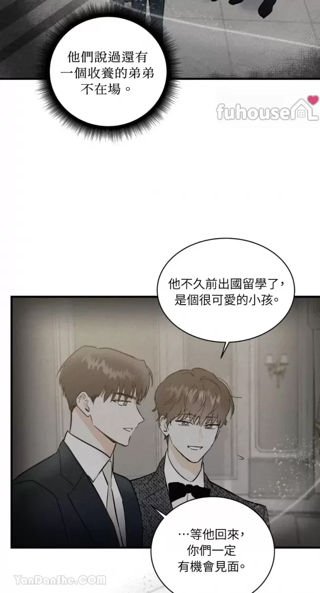 第 58 页