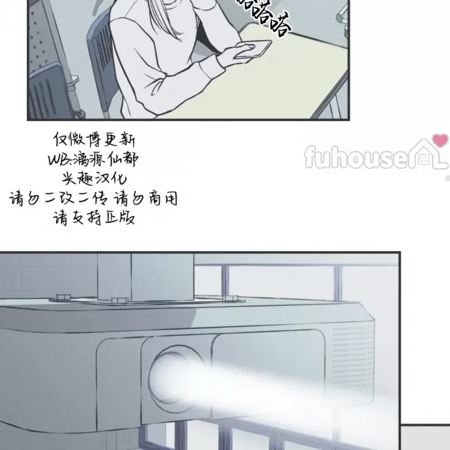 第 56 页