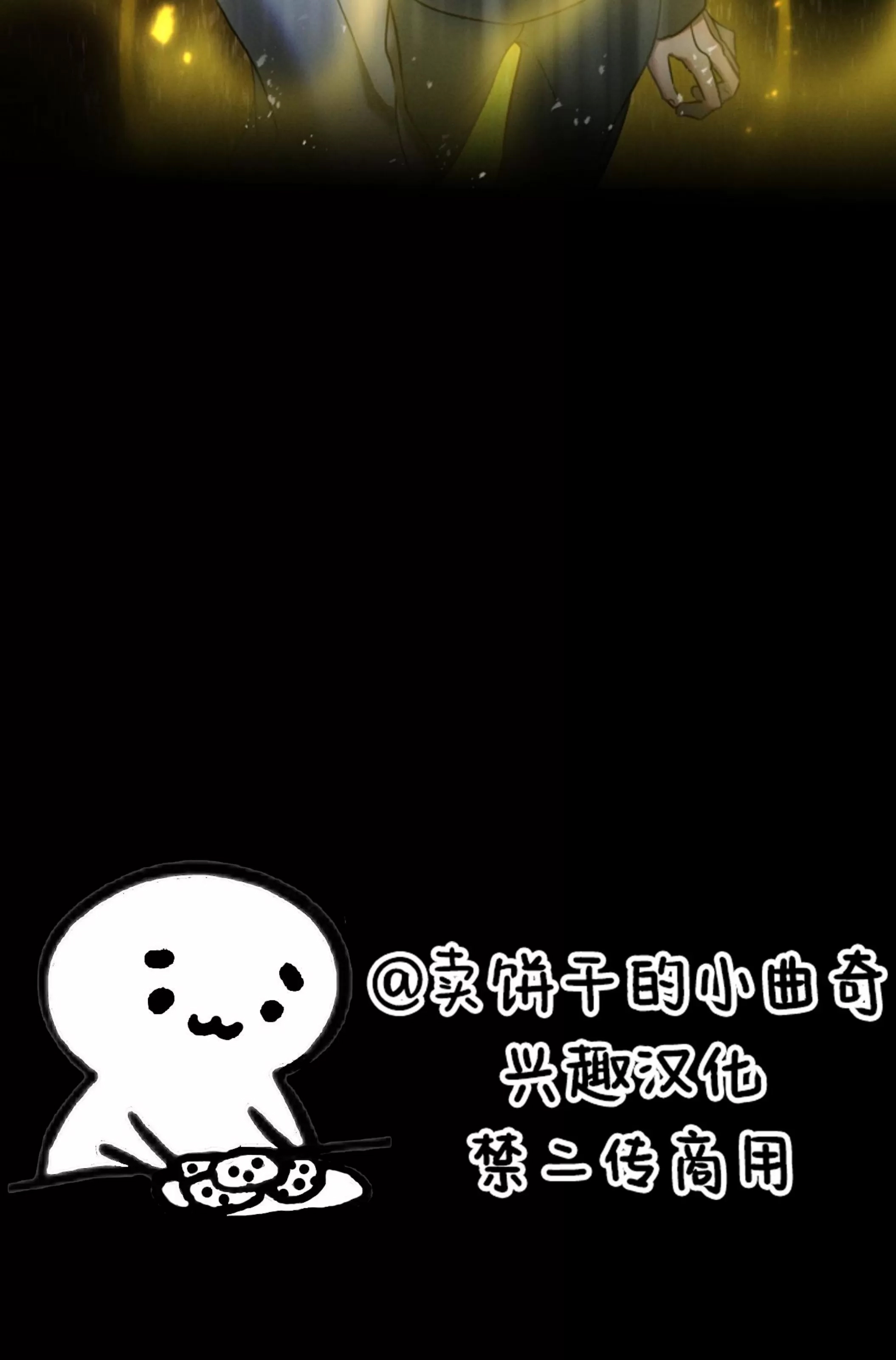 第 93 页