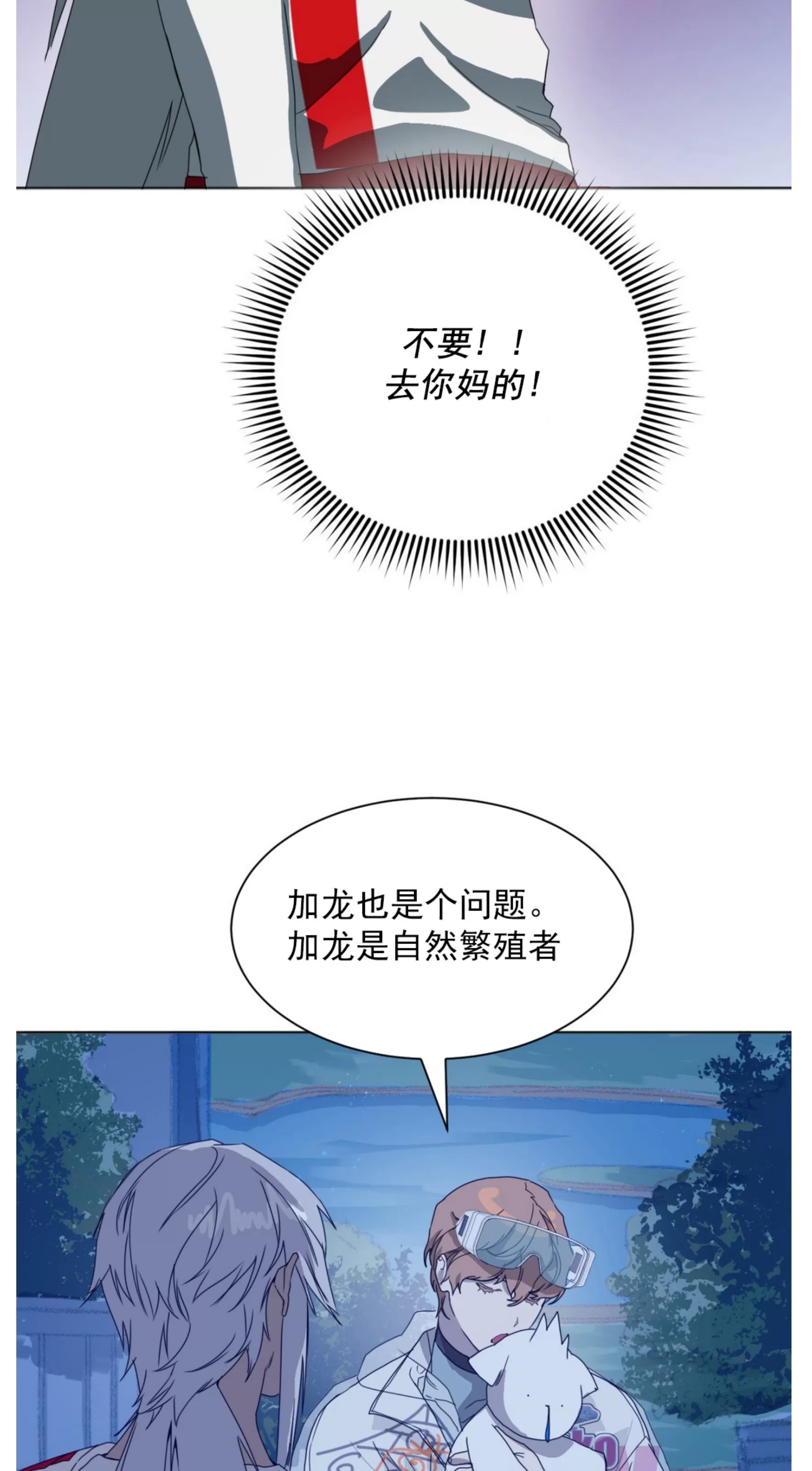 第 65 页
