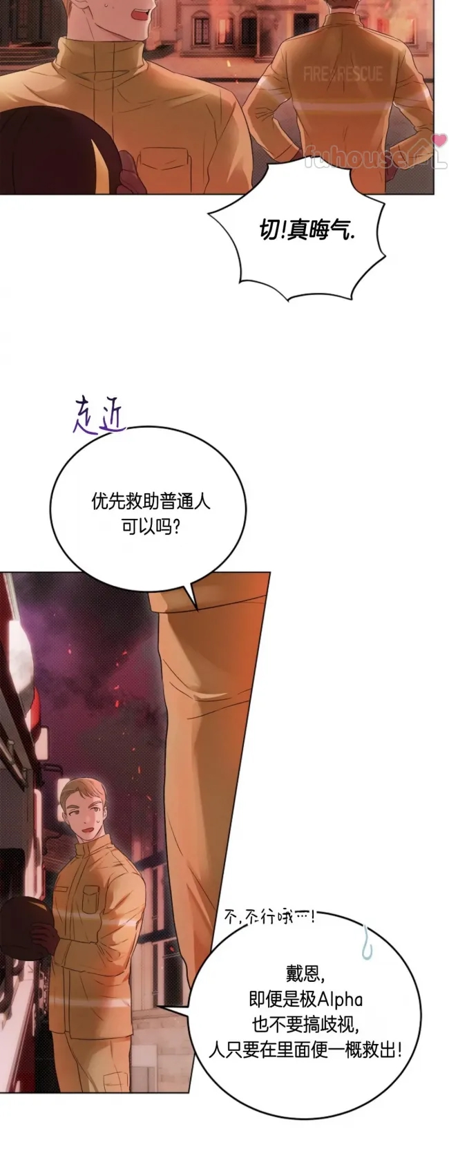 第 59 页