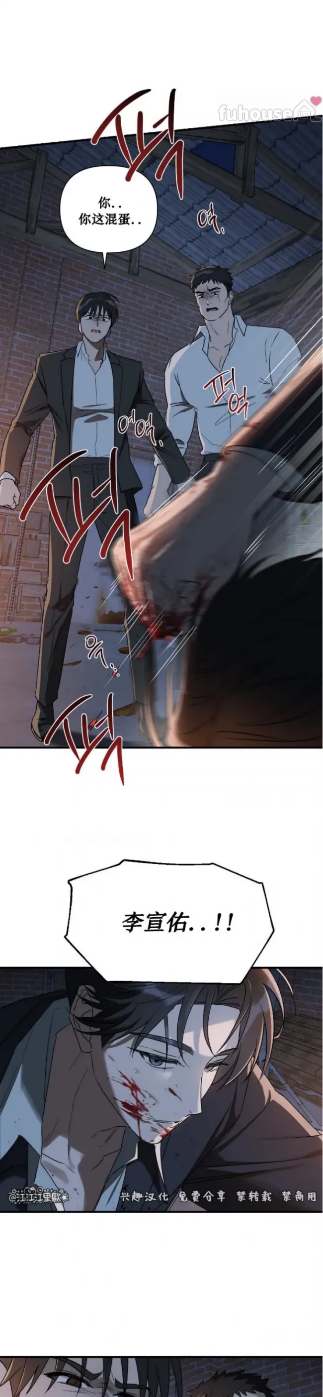 第 35 页