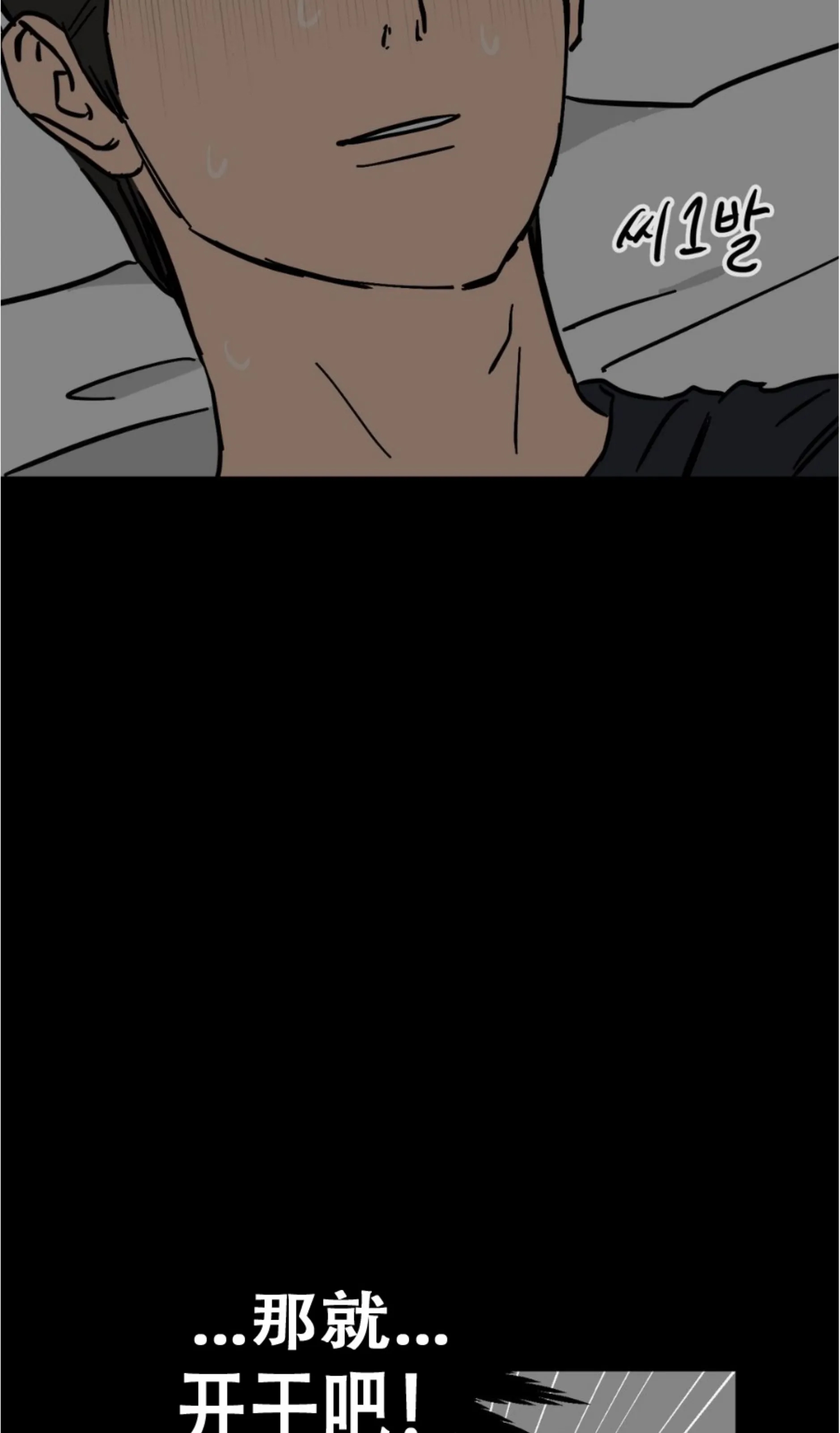第 117 页