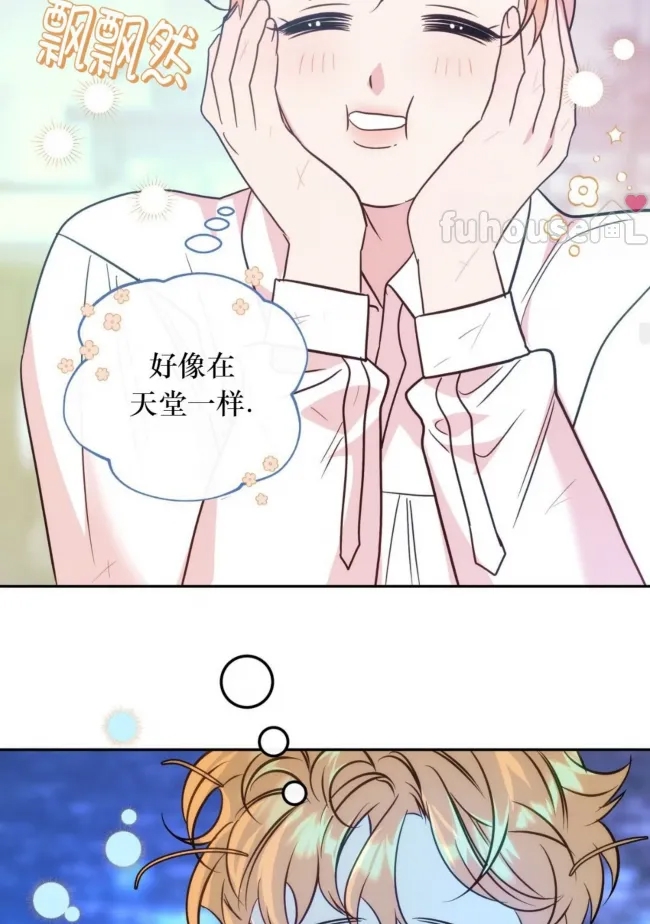 第 82 页