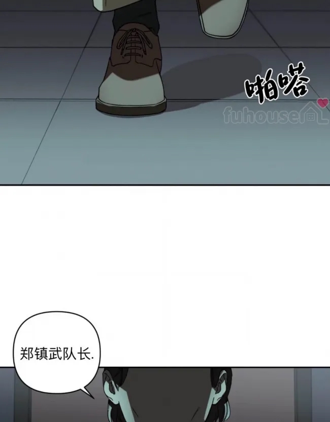 第 69 页
