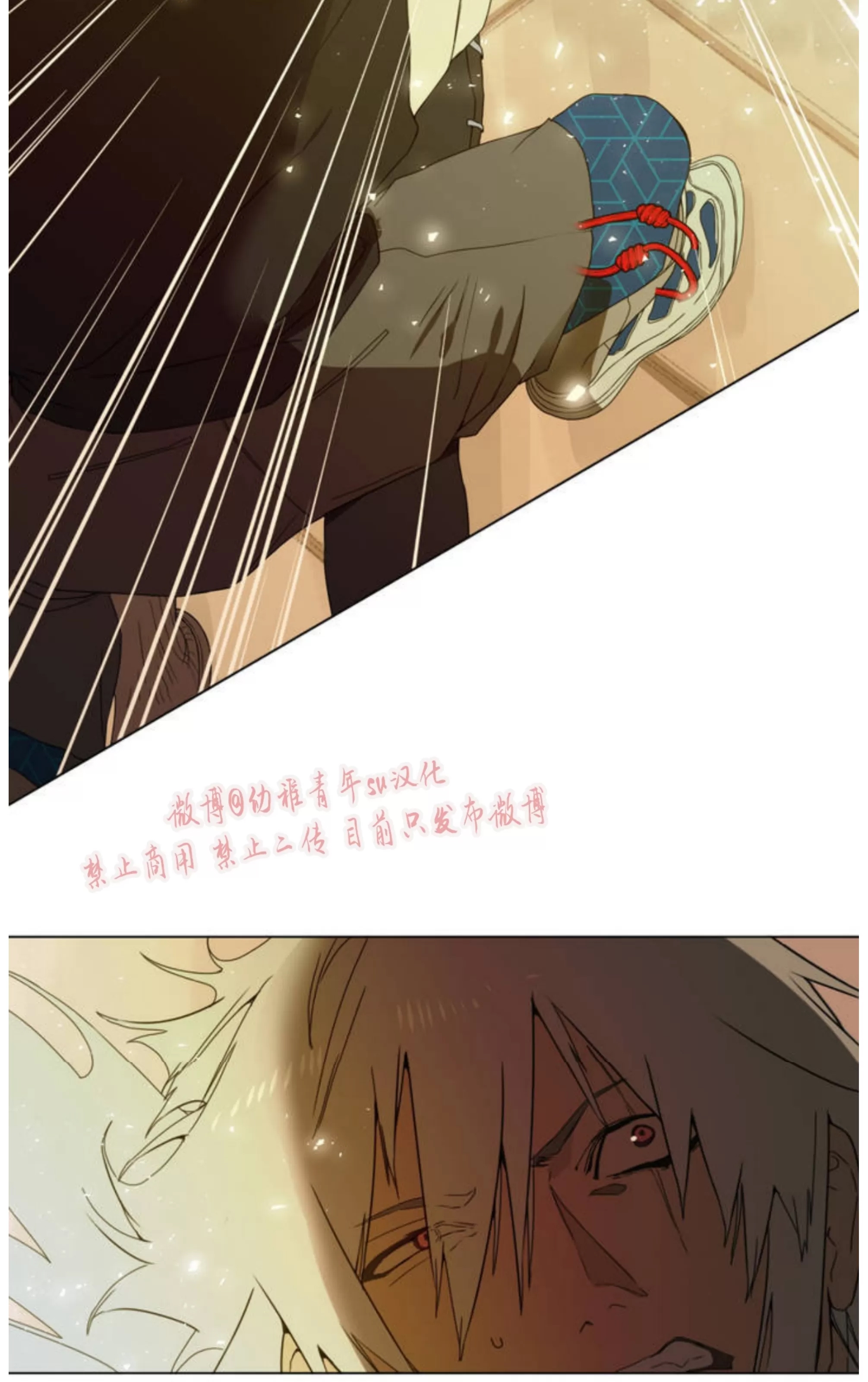 第 109 页
