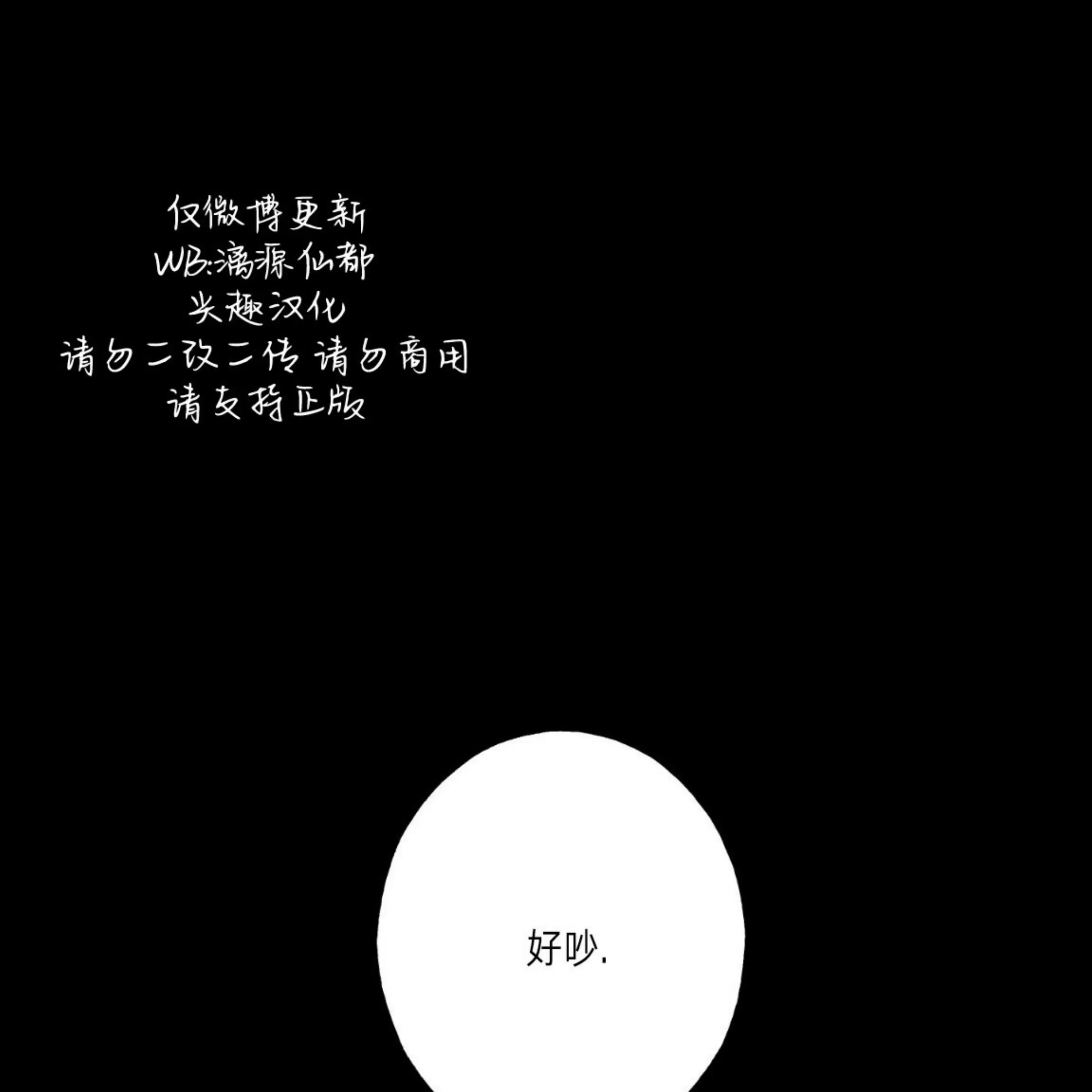 第 154 页