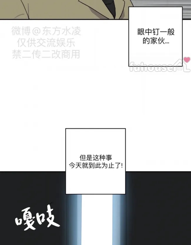 第 67 页