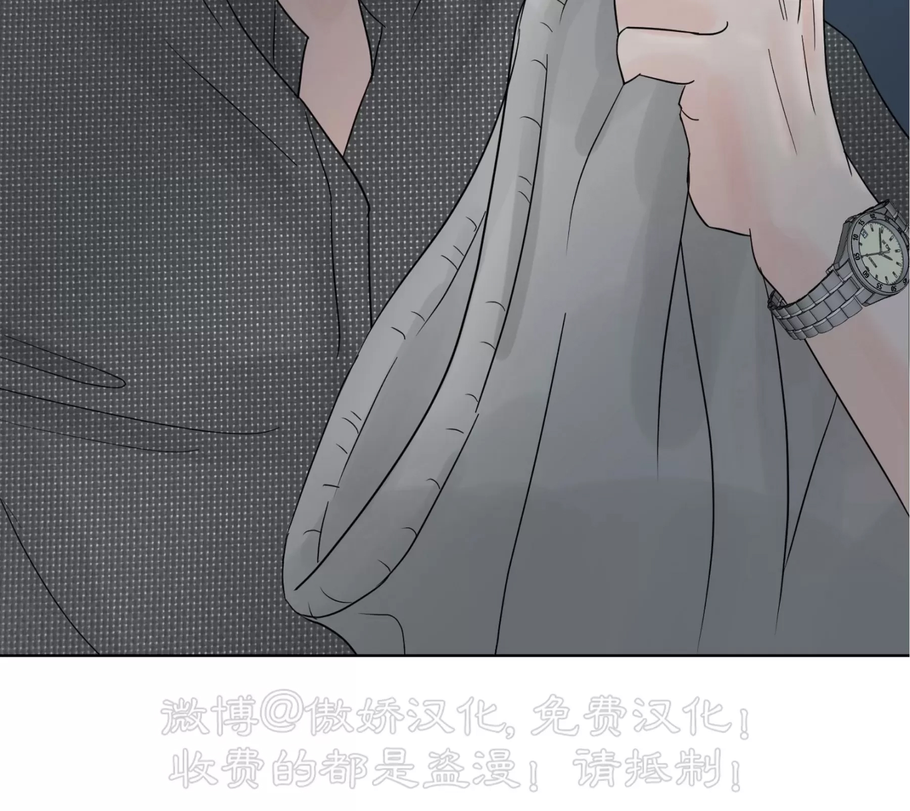 第 93 页