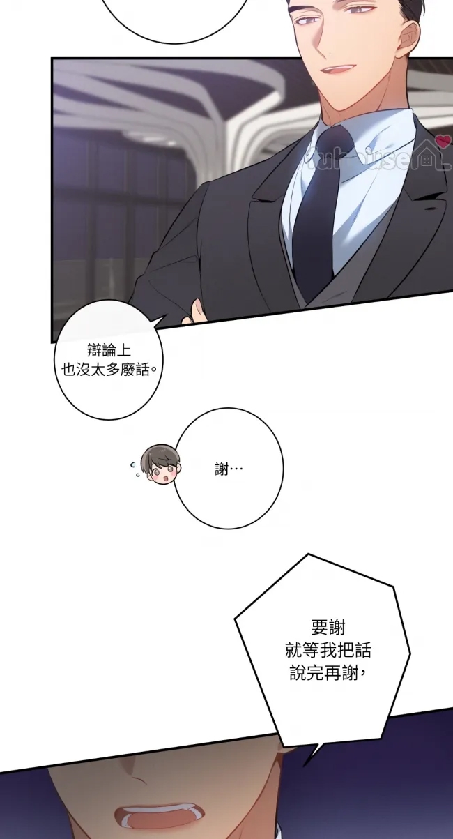 第 44 页