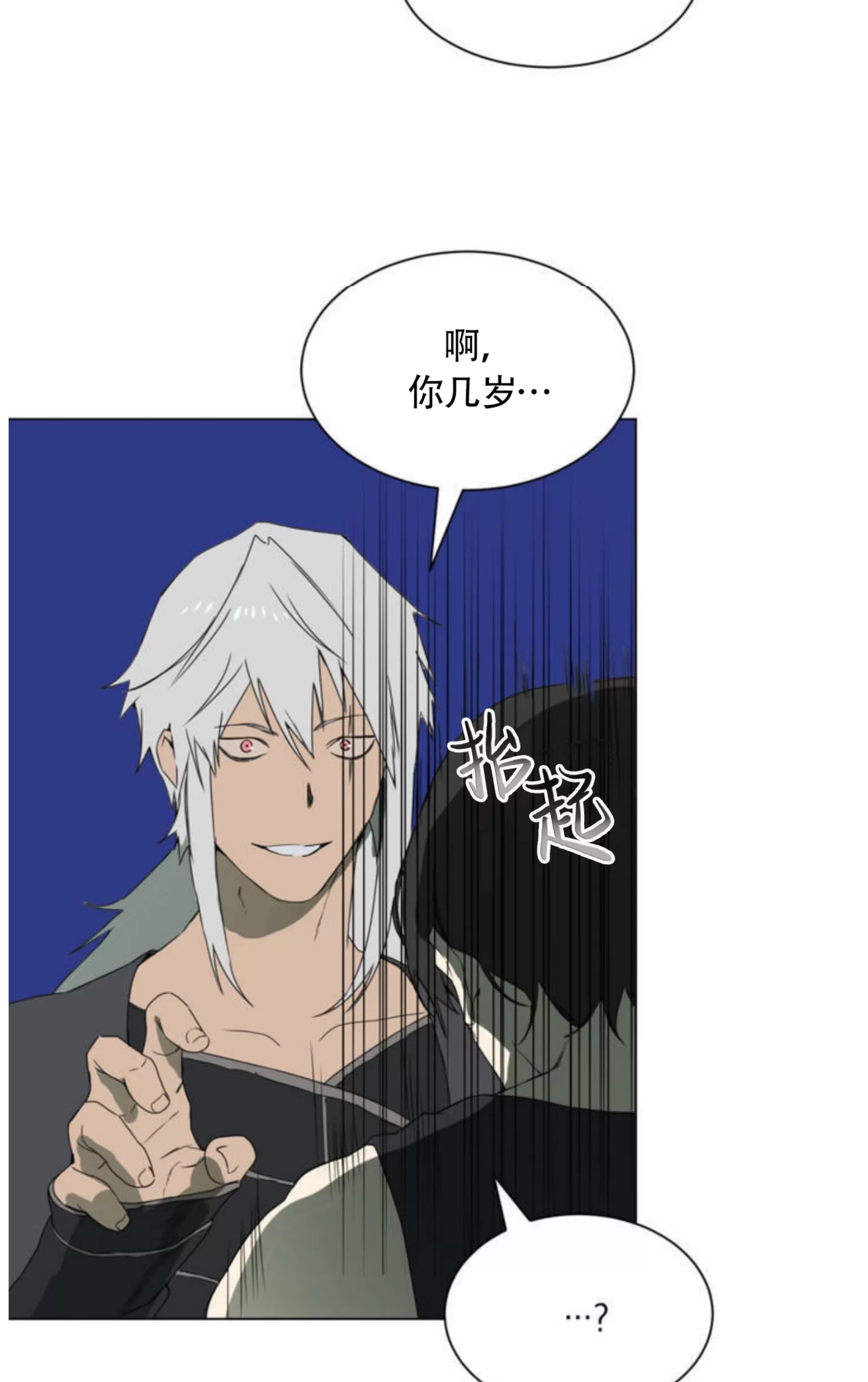 第 95 页