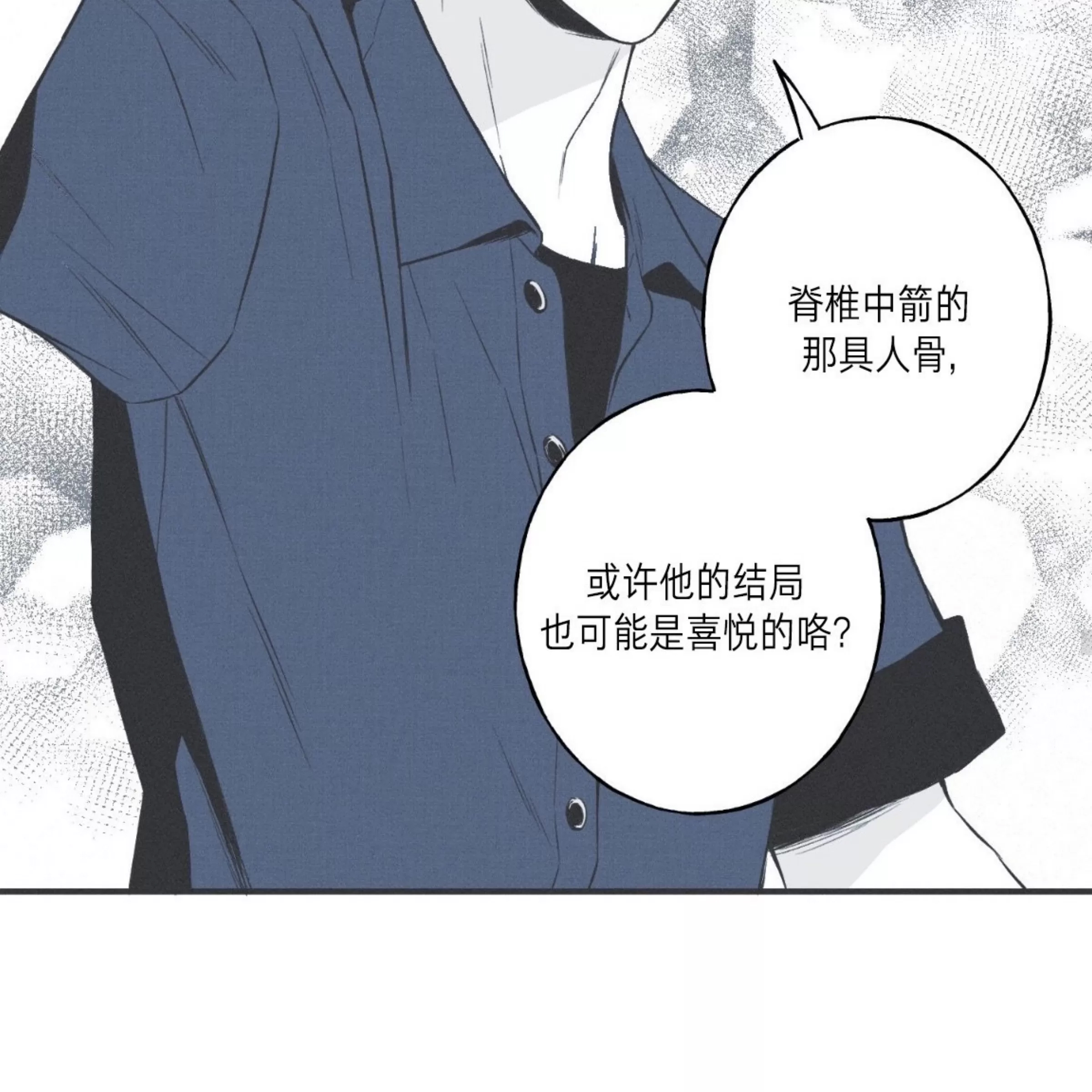 第 89 页