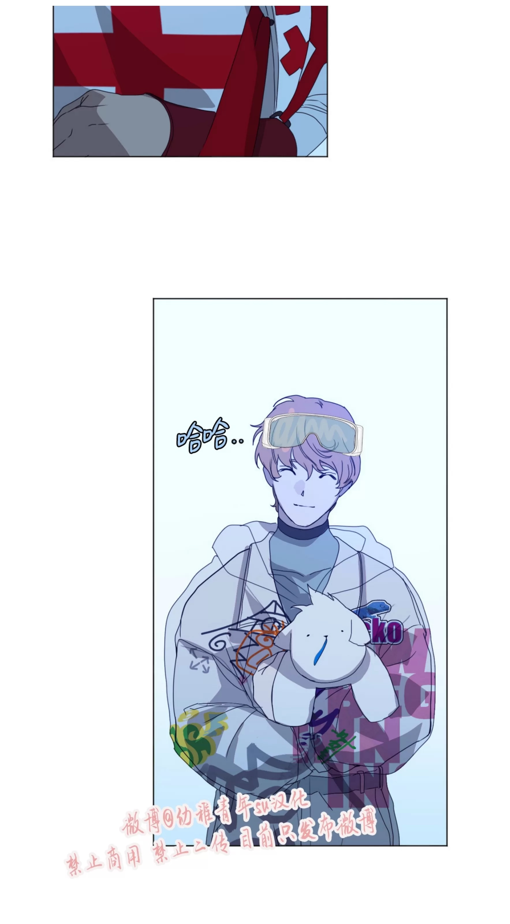 第 59 页