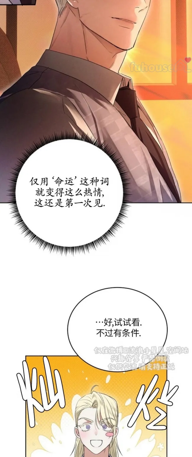 第 52 页