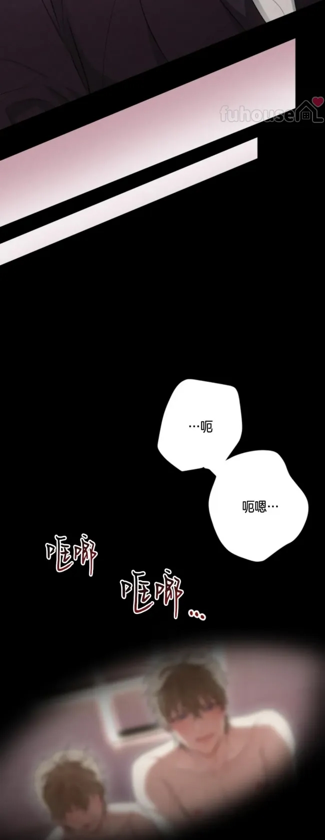 第 49 页