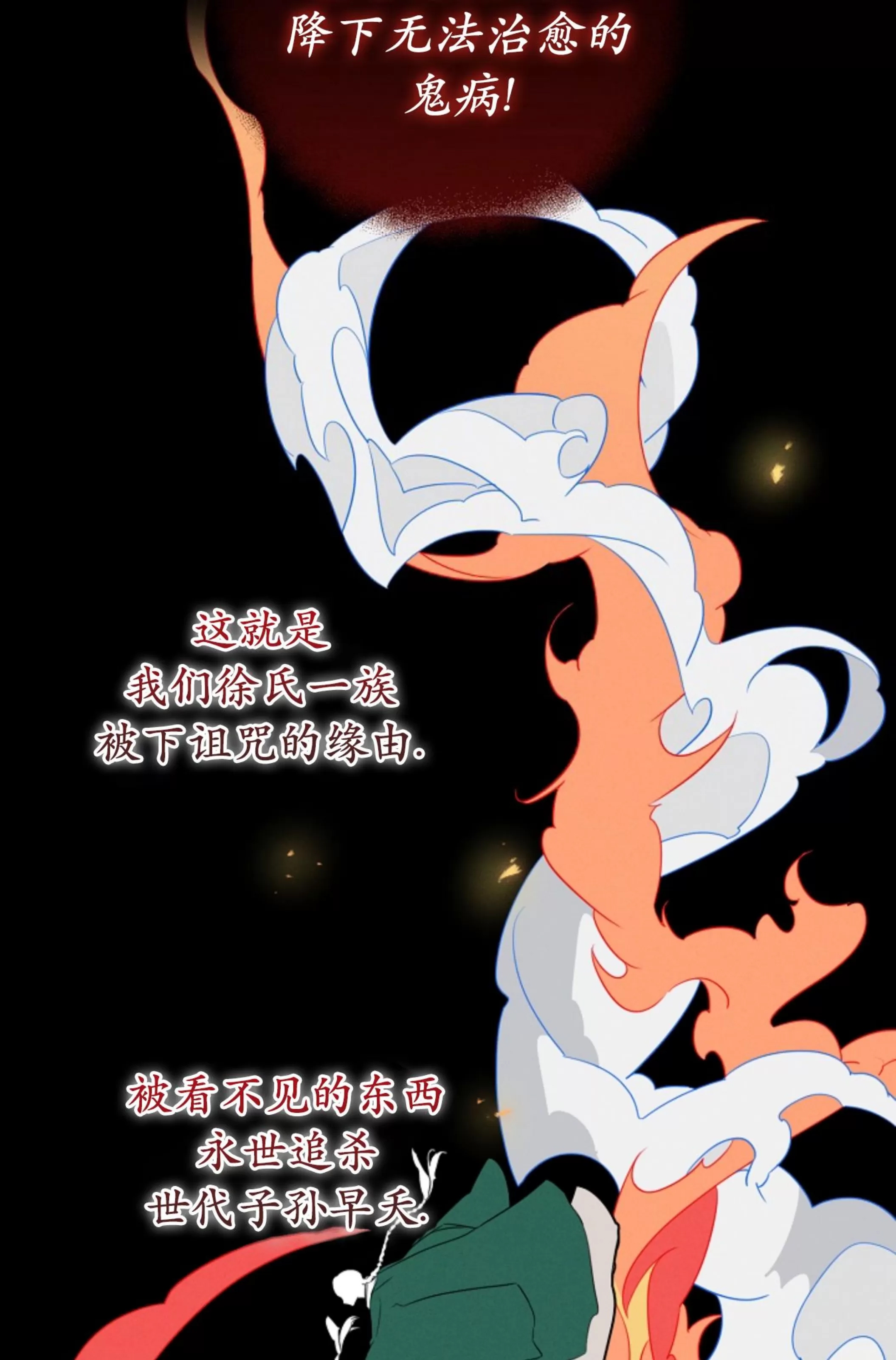 第 57 页