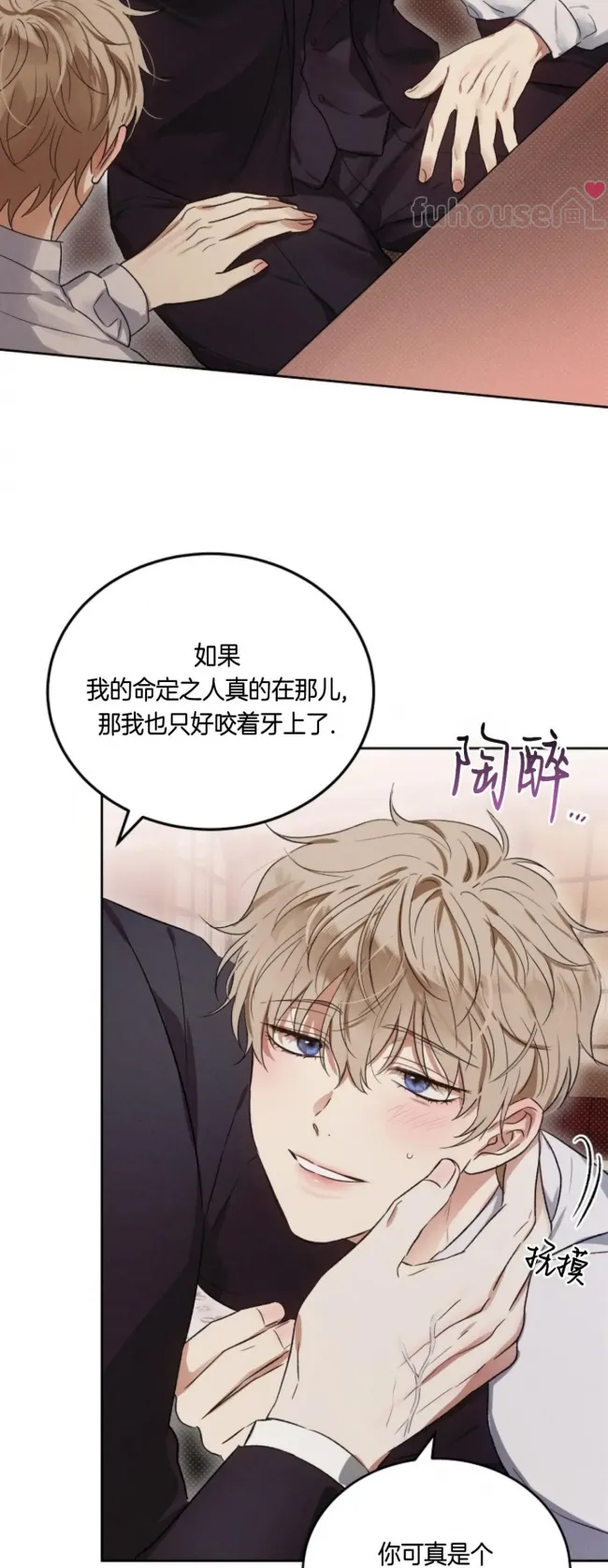 第 35 页