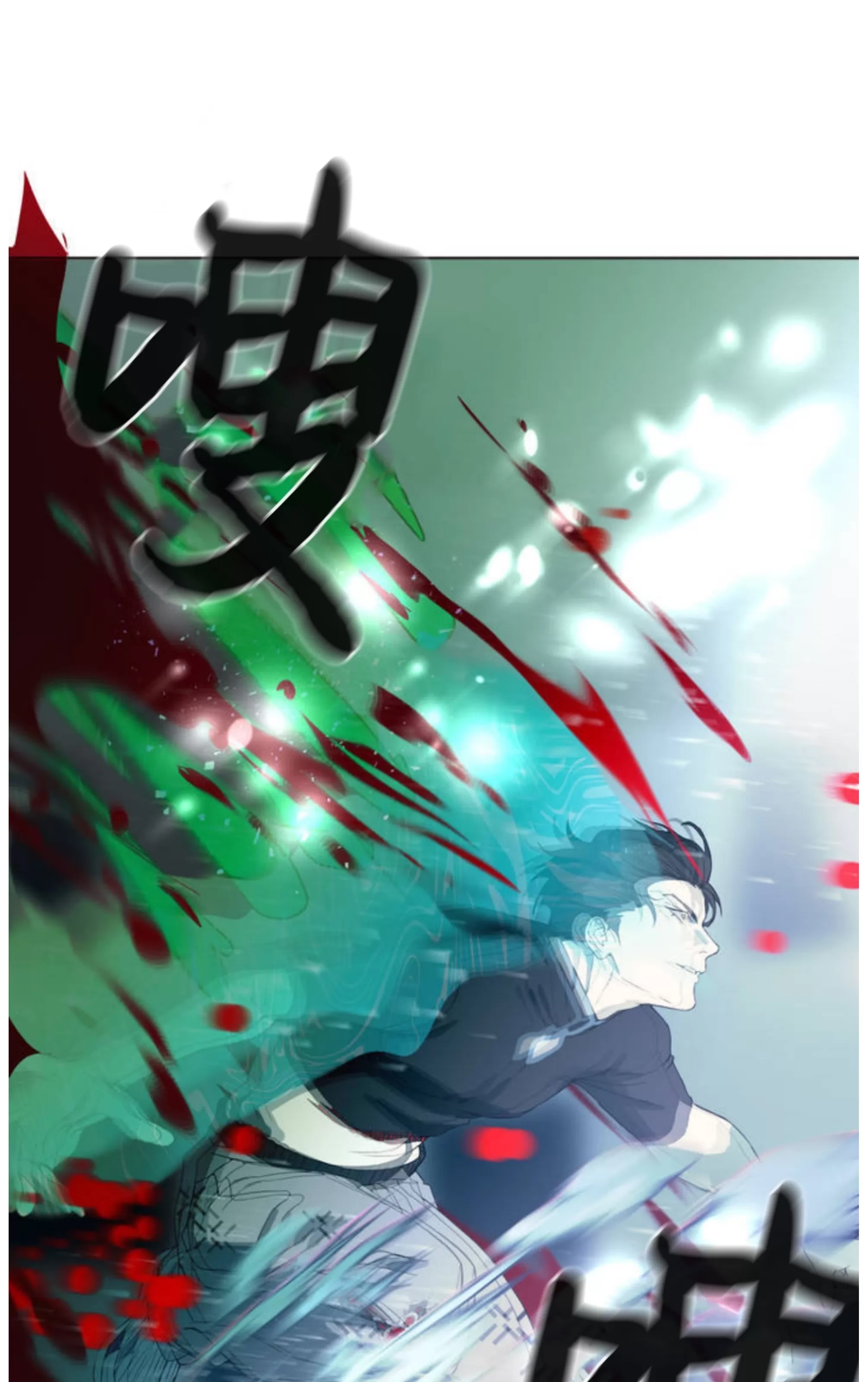 第 55 页