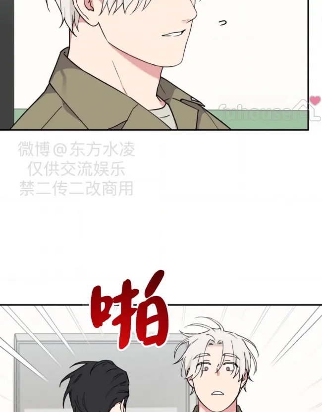 第 63 页