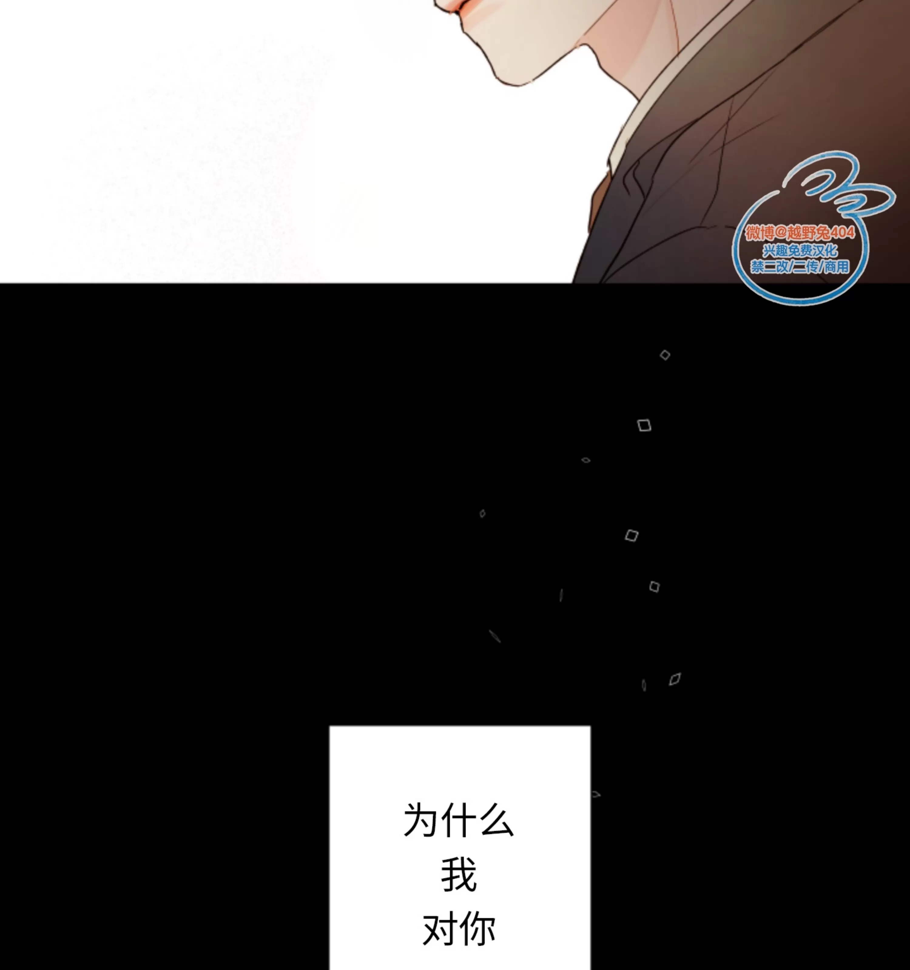 第 59 页