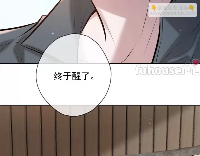 第 85 页