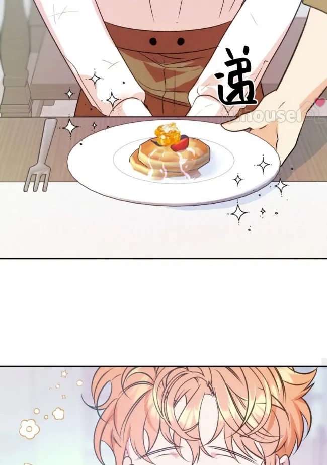 第 81 页