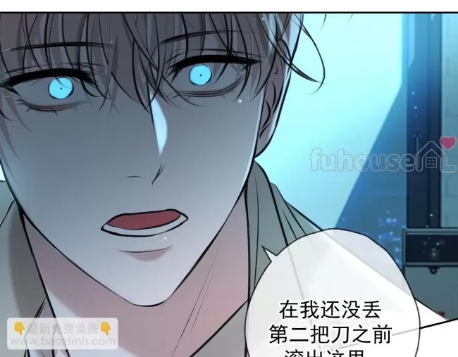 第 111 页