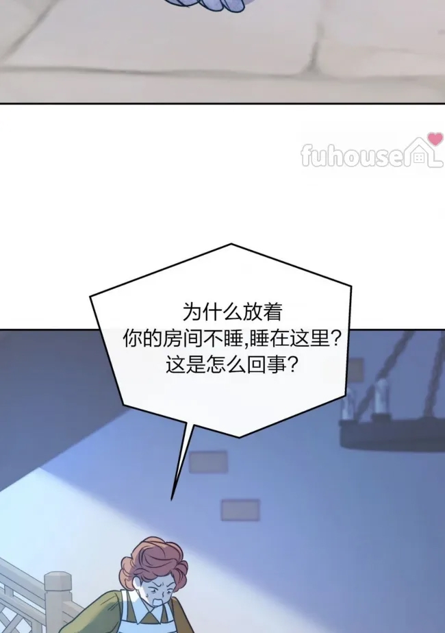 第 112 页