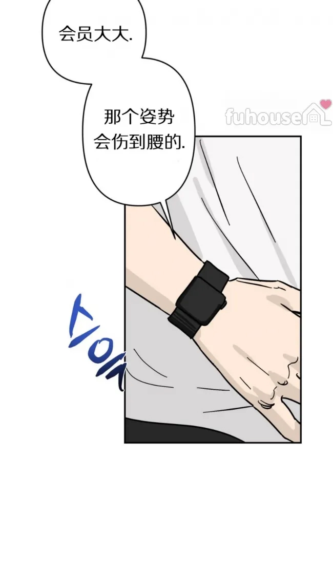 第 78 页