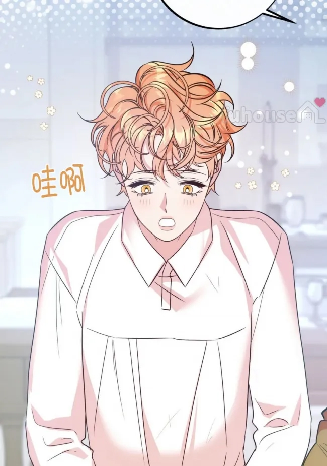 第 80 页