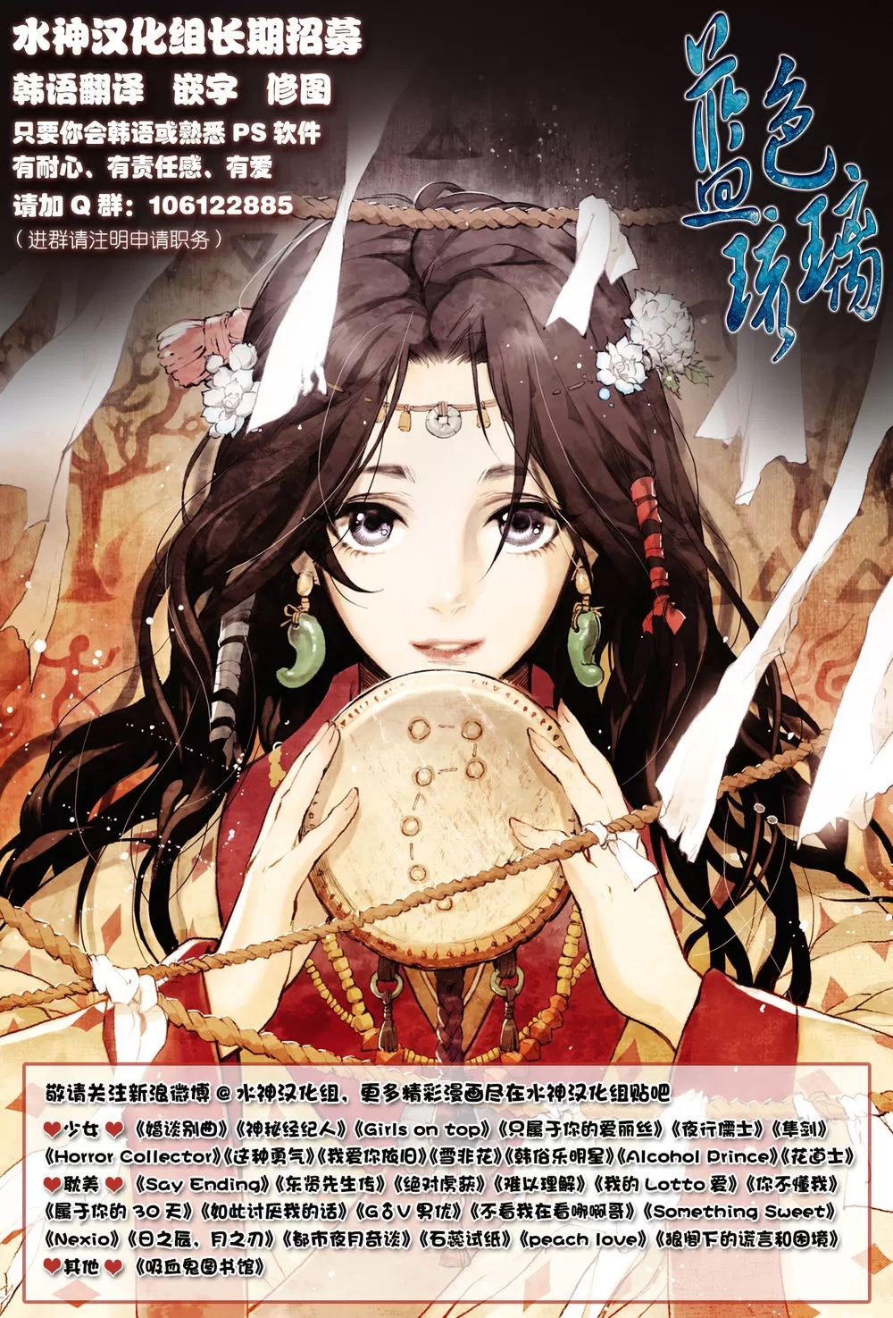 第 44 页