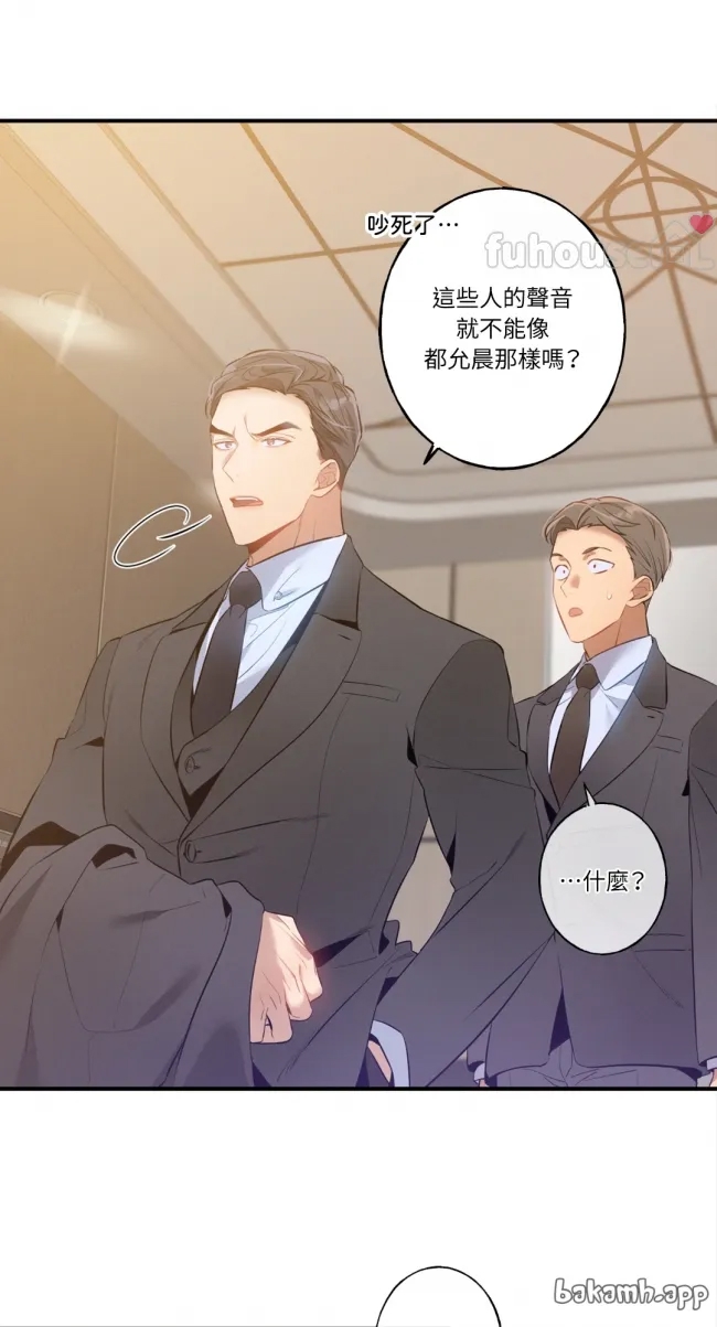 第 55 页
