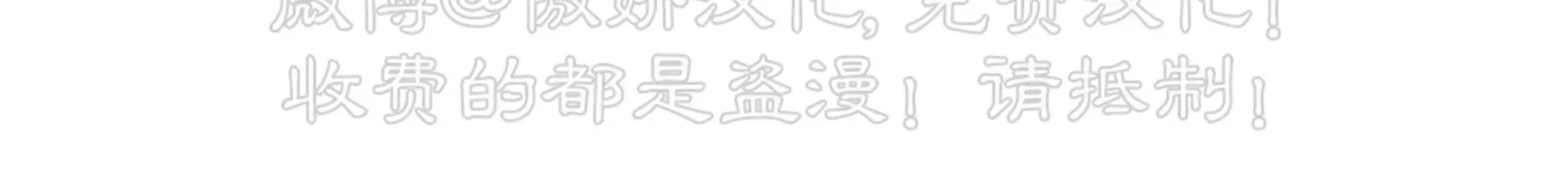 第 111 页
