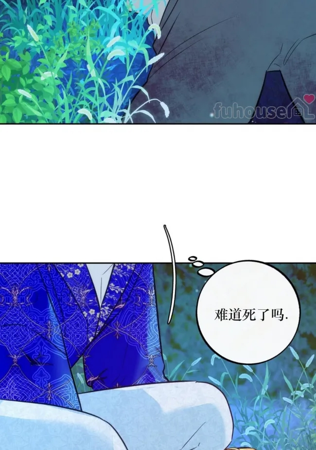 第 100 页