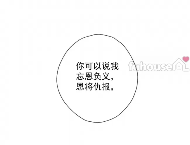 第 105 页