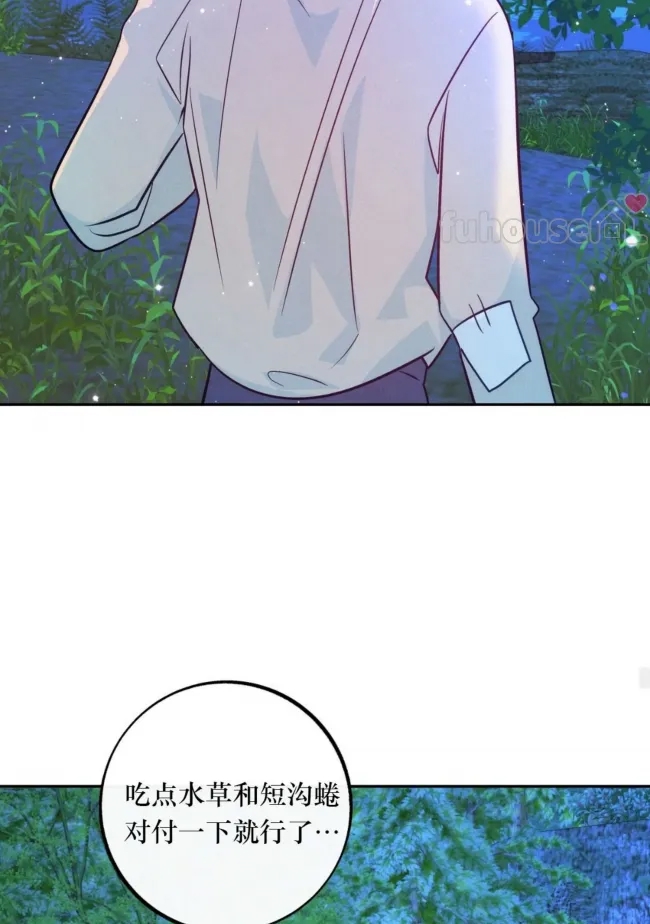 第 104 页