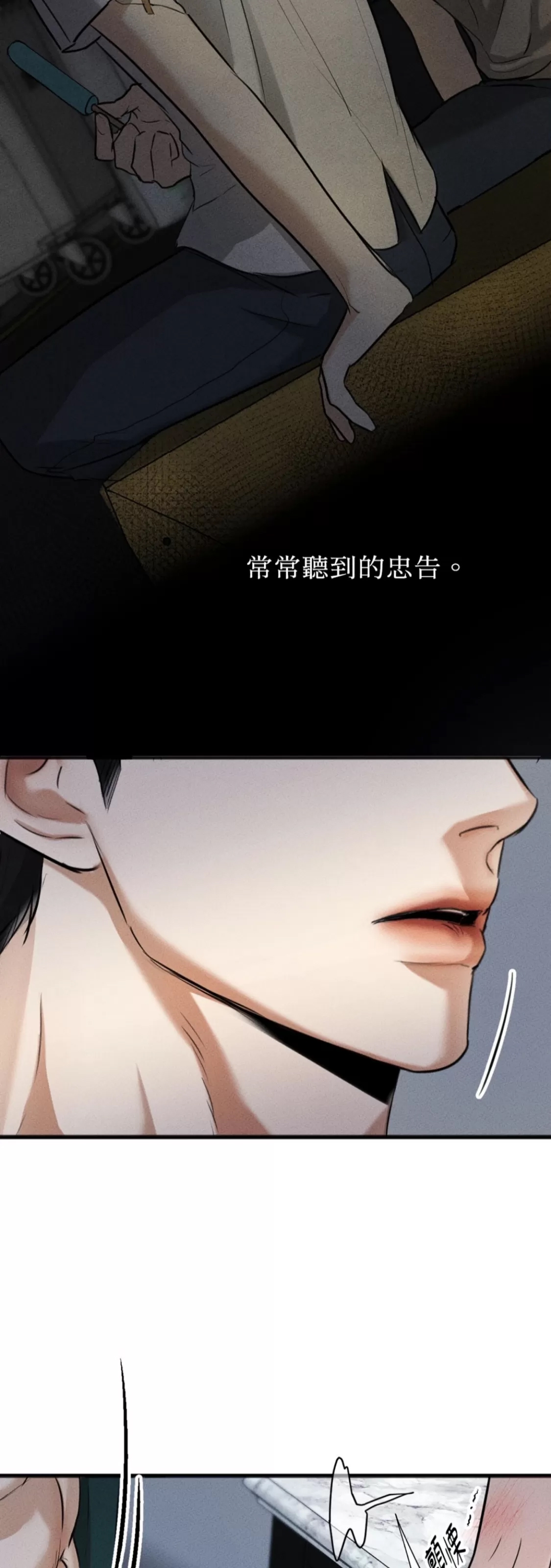 第 47 页