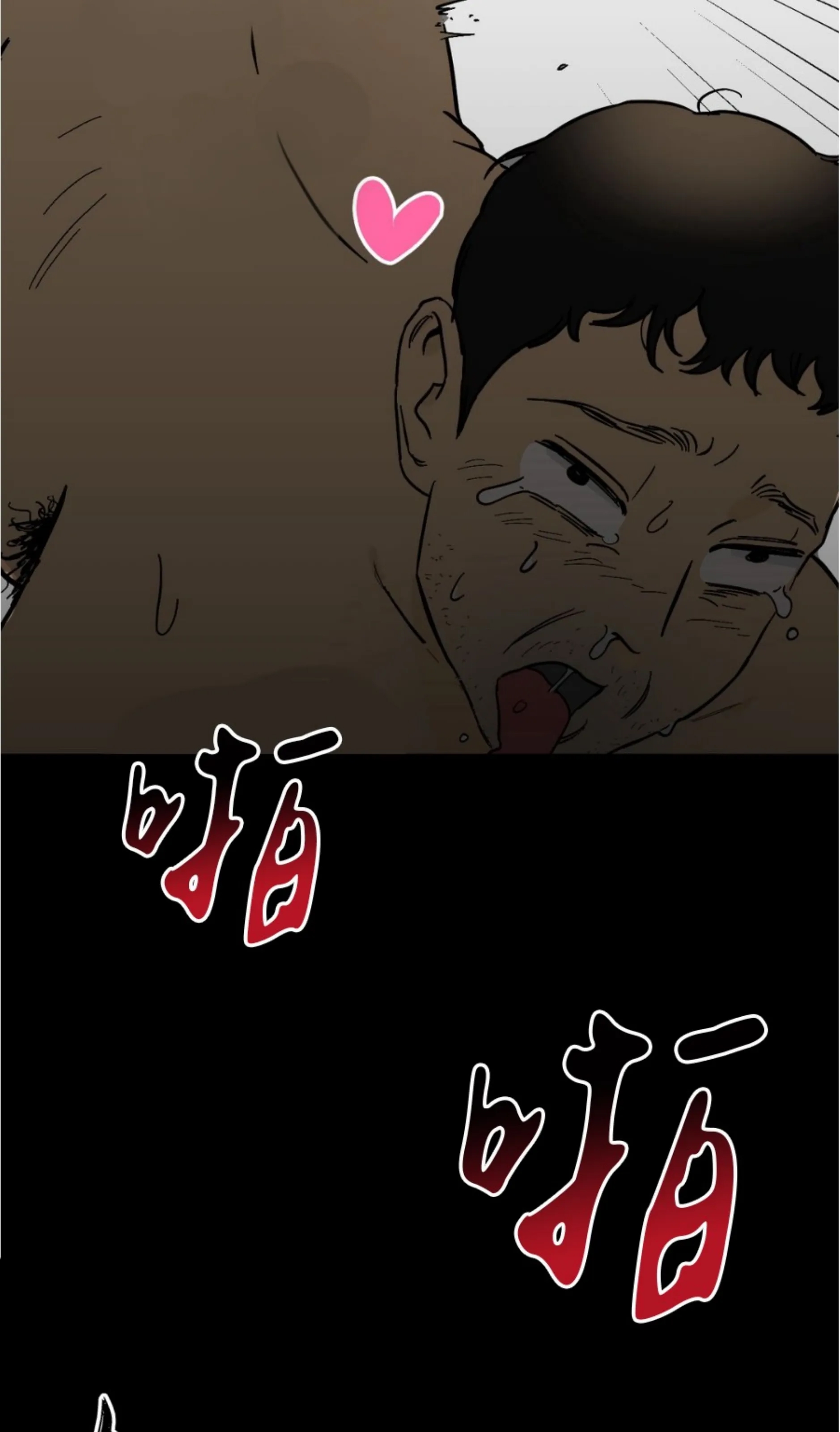 第 131 页