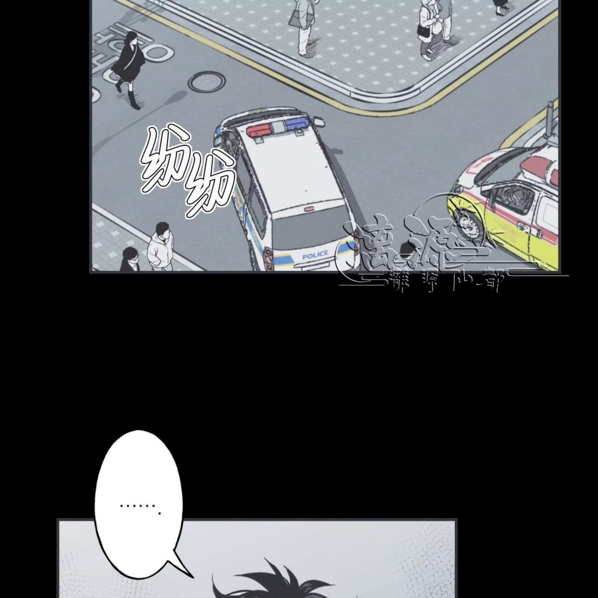 第 152 页