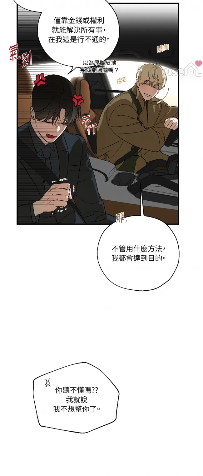 第 57 页