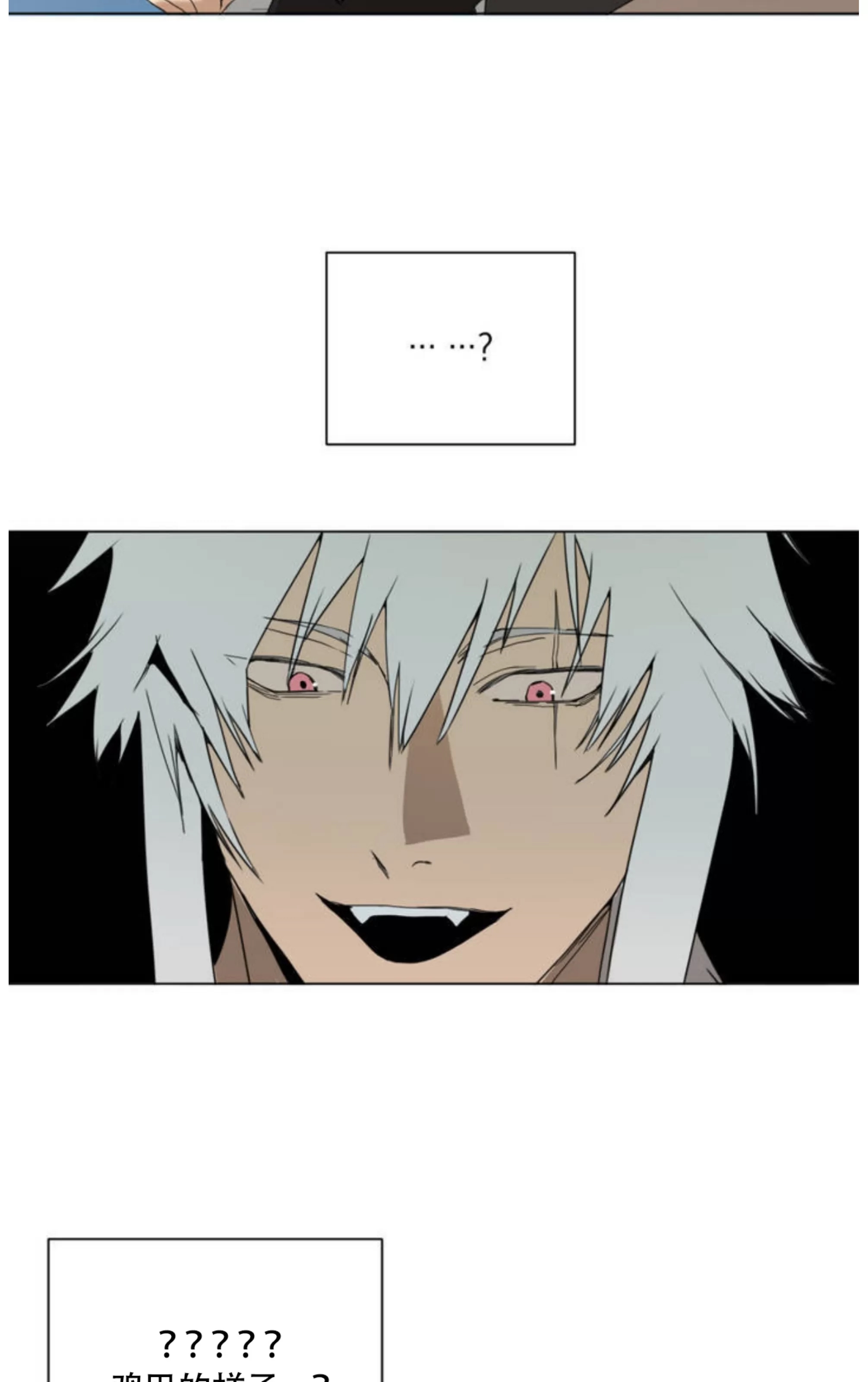 第 106 页