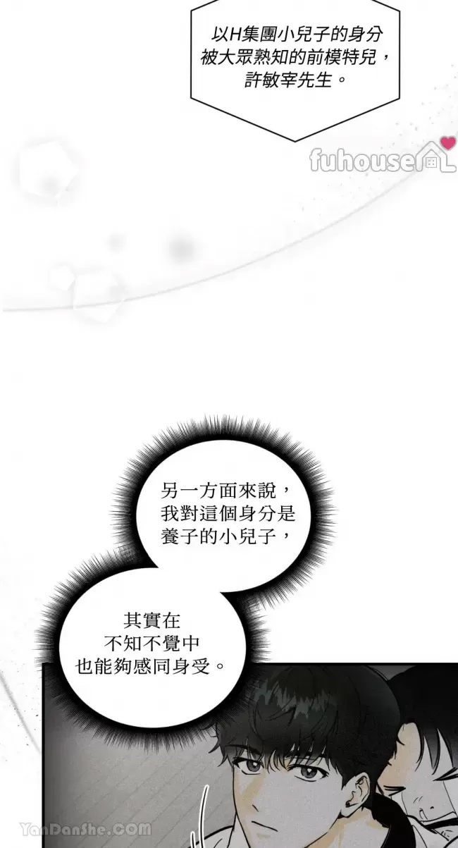 第 60 页