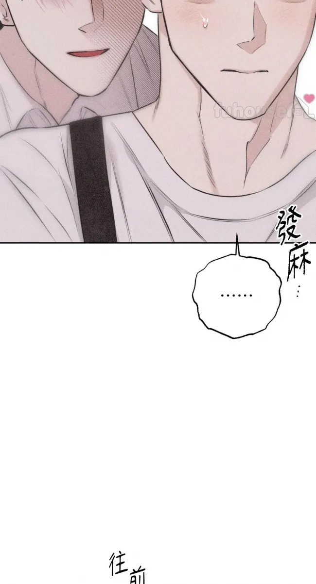 第 86 页