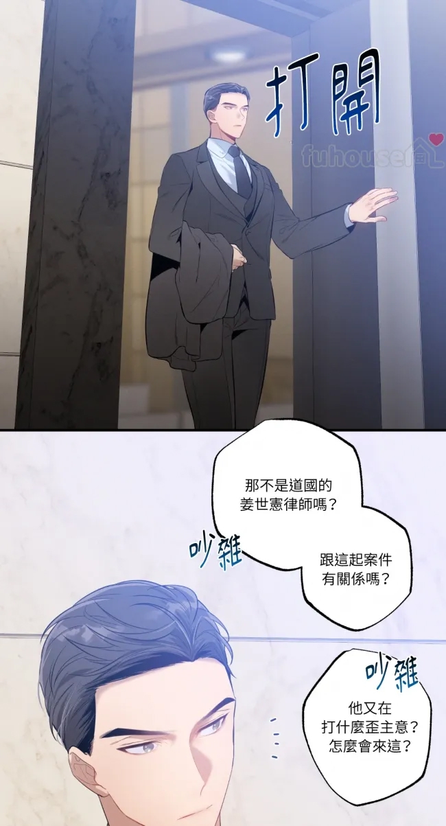 第 48 页